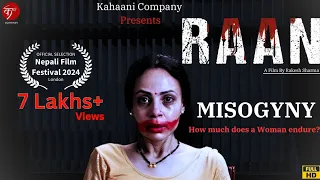 RAAN #Revenge of An Aspiring Mother of an Unborn Baby # ShortFilm #Suspense #Thriller #Drama