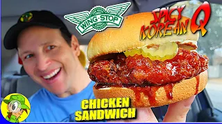 Wingstop® SPICY KOREAN Q CHICKEN SANDWICH Review 🛩️🌶️🇰🇷🐔🥪 ⎮ Peep THIS Out! 🕵️‍♂️