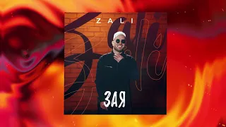 MC Zali - Зая