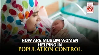 New Generation Muslim Women Help Control Population | #VerticalVideo