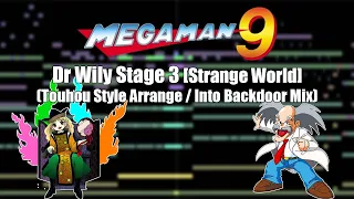 Mega Man 9 - Dr. Wily Stage 3 (Strange World) [Touhou Style Arrange]