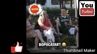 Даниил Сырбу раздражает и бесит людей.Вот почему???