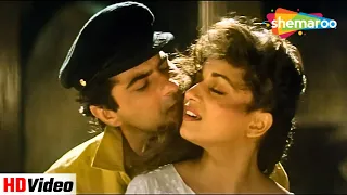 Nazrein Mili Dil Dhadka | नज़रें मिली दिल धड़का | Raja (1995) | Madhuri D & Sanjay | Udit N & Alka Y