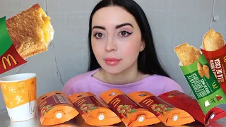 БОЮСЬ ОСТАТЬСЯ ОДНА / 5 ДЕСЕРТОВ ЗА РАЗ / СМОГУ ? MUKBANG / ASMR Ayka Emilly