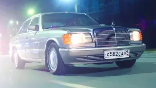 Mercedes Benz W126 - Время Догонит Нас