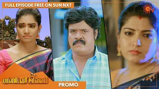 Pandavar Illam - Promo | 27 June 2022  | Sun TV Serial | Tamil Serial