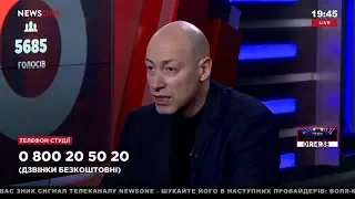 Гордон о своем отношении к тому, что в "день тишины" на "1+1" будут показывать шоу Зеленского