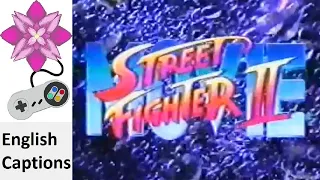 Street Fighter II: The Animated Movie (Ryoko Shinohara) (15 Second) Japanese Commercial
