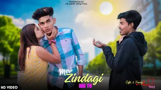 Meri Zindagi Hai Tu | Jubin Nautiyal | Cute & Funny Love Story | SD Amir Creation