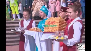 Новости Альметьевска эфир от 16 августа 2019 года