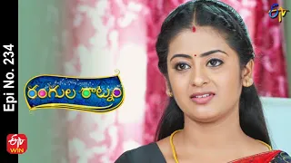 Rangula Ratnam | 16th August 2022 | Full Epi No 234 | ETV Telugu