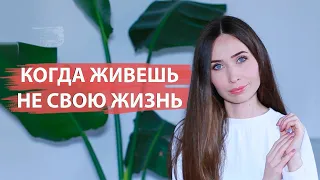 Обрати внимание на себя