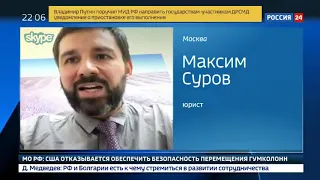 04. Ополченочка бросила орду. Ради любви к ВСУ. Вести в 2200 с Алексеем Казаковым от 04.03.2019.mp4