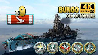 Battleship Bungo: 9 ships destroyed, in the Cyclon - World of Warships