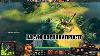 Warlock ТУПОЙ!!!