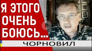 Боюся кожного з маріонеток. Тарас Чорновіл для @AnneksiyaChannel