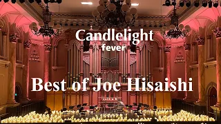 Fever Candlelight Orchestra: Best of Joe Hisaishi - Howl's Moving Castle