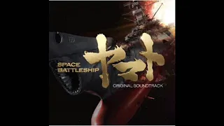 Space Battleship Yamato OST - Crisis (2010 movie)