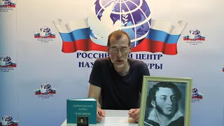 Владимир Ступинский Гомель Беларусь