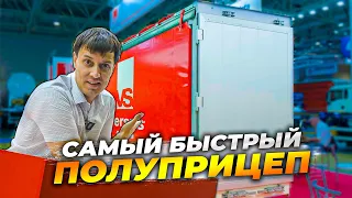 Теперь можно НЕ ПЛАТИТЬ за растентовку?