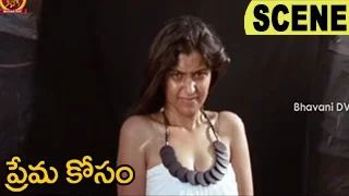 Lakshmi Krishnan Trying To Escape From Kidnappers | Prema Kosam Telugu Movie Scenes