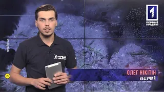 Кримінальний Кривбас: сокирою по голові, травмований водій у «пастці», масштабна аварія