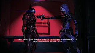 Mass Effect 2 LE — конфликт Тали и Легиона (герой)