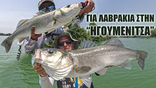 "The SEABASS almost ate us" - Boat Spinning in "IGOUMENITSA" with my friend George Varelis