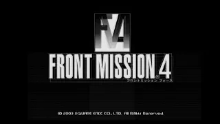 フロントミッション4(PS2) OP