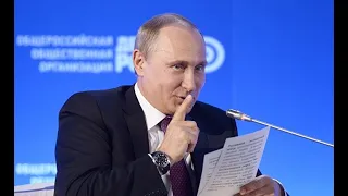 Путин изнасиловал Киселева? что??????