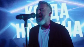 Леонид Агутин – Ты беспощадна / JONY cover / «Студия 69»