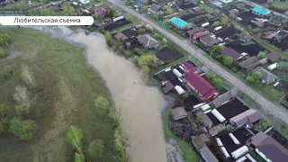 В Чарышском районе эвакуируют людей в связи с подтоплениями