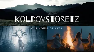 KOLDOVSTORETZ | Wizarding World | Our House of Arts