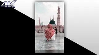 Rozi Wo Cheez Hai 🕋 || Jumma Mubarak Status ❤️ || Islamic Status || New Naat Status