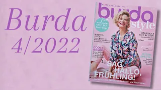 Burda 4/2022. Полный разбор замечательного апрельского выпуска