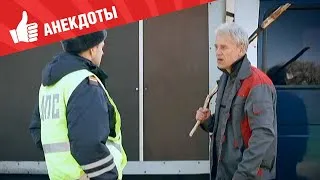 Анекдоты - Выпуск 118