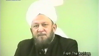 Urdu Khutba Juma on March 13, 1987 by Hazrat Mirza Tahir Ahmad