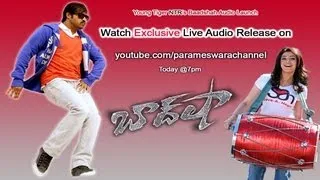 Baadshah Audio Release Function Full Video - NTR, Kajal Aggarwal