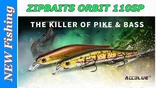 Копия воблера ZIPBAITS ORBIT 110 SP от Allblue. / ZIPBAITS ORBIT 110 SP from Allblue.