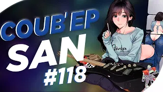 СOUB'EP SAN #118 | anime amv / gif / music / аниме / coub / BEST COUB /