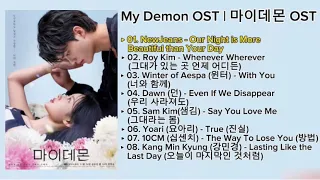 [ FULL PLAYLIST ] My Demon OST | 마이데몬 OST | Kdrama OST | Original Soundtrack
