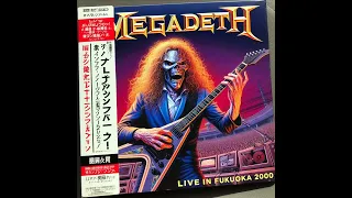 Megadeth - Crush 'Em (Live in Fukuoka 2000)