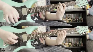 The Ataris - The Boys of Summer (Guitar Cover)