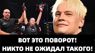 ШОКИРУЮЩИЕ ТАЙНЫ ШАМАНА!  НИКТО НЕ ОЖИДАЛ ТАКОГО!