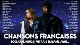 Chansons Francaise 2023 ⚡ Kendji Girac, Slimane, Vitaa, Grand Corps Malade, Louane⚡Top 20 Chansons