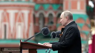 Парад Победы в Москве и речь Президента Владимира Путина