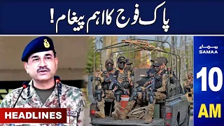 Samaa News Headlines 10AM | SAMAA TV | 28th May 2023