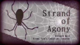 🕷 Strands of Agony Execution | Danganronpa RP | Roblox 🕷