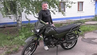 Мотоцикл INTRUDER 200. Хороший вариант для сельской местности. Обзор.