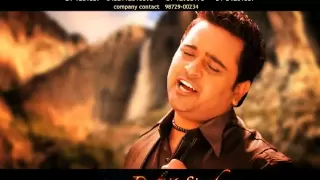 Masha Ali | Khanjar | Promo | Full HD Brand New Punjabi Song